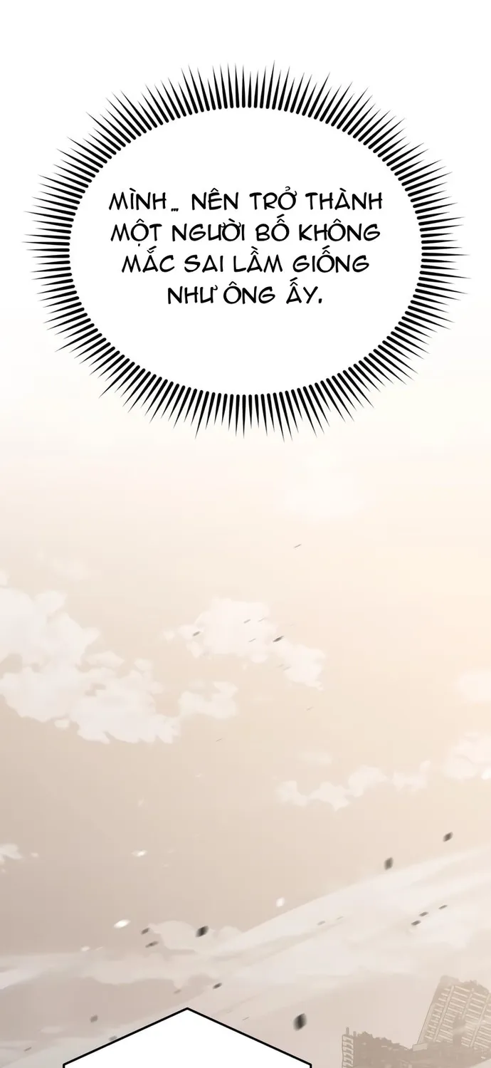 Chapter 151
