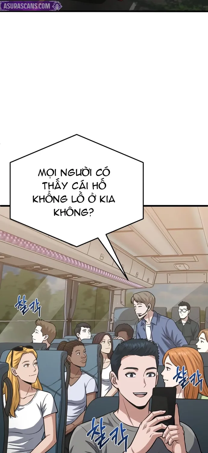 Chapter 151