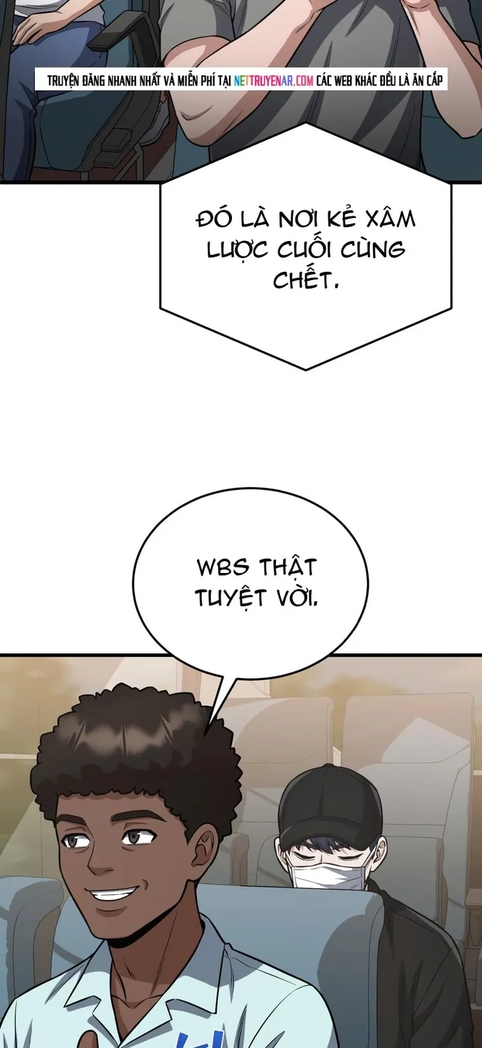Chapter 151