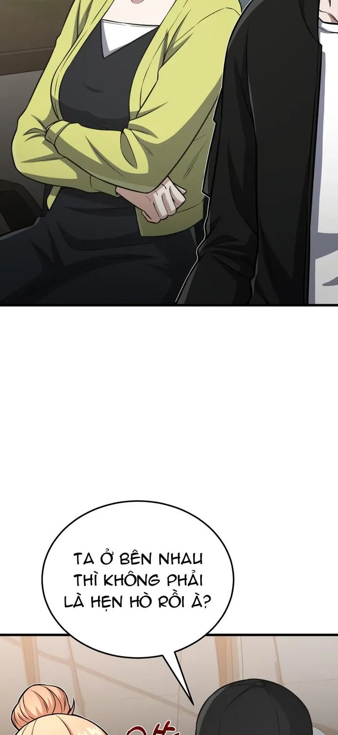 Chapter 151