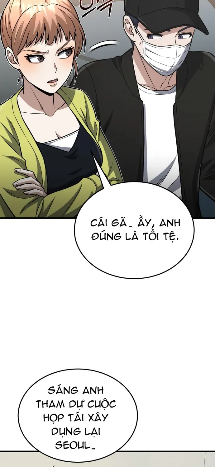 Chapter 151