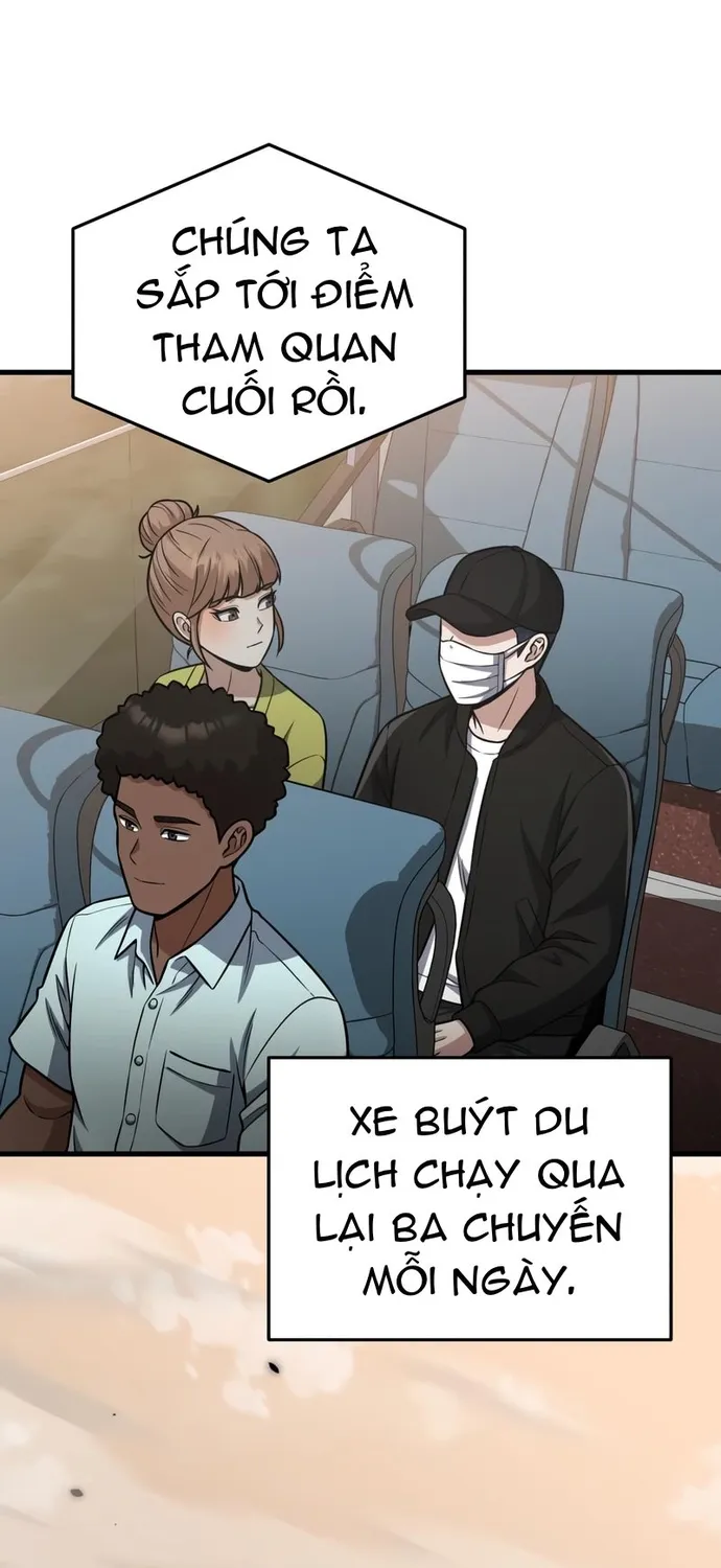 Chapter 151