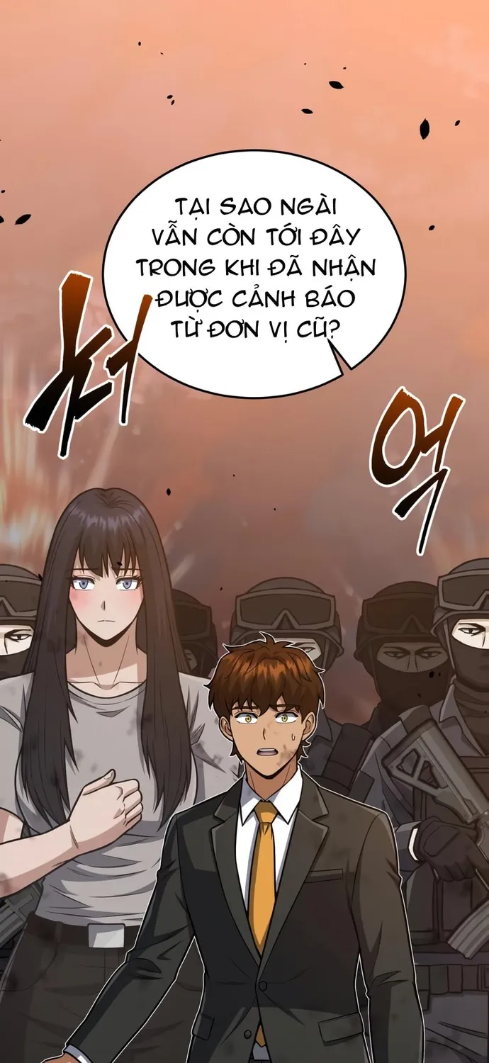 Chapter 151
