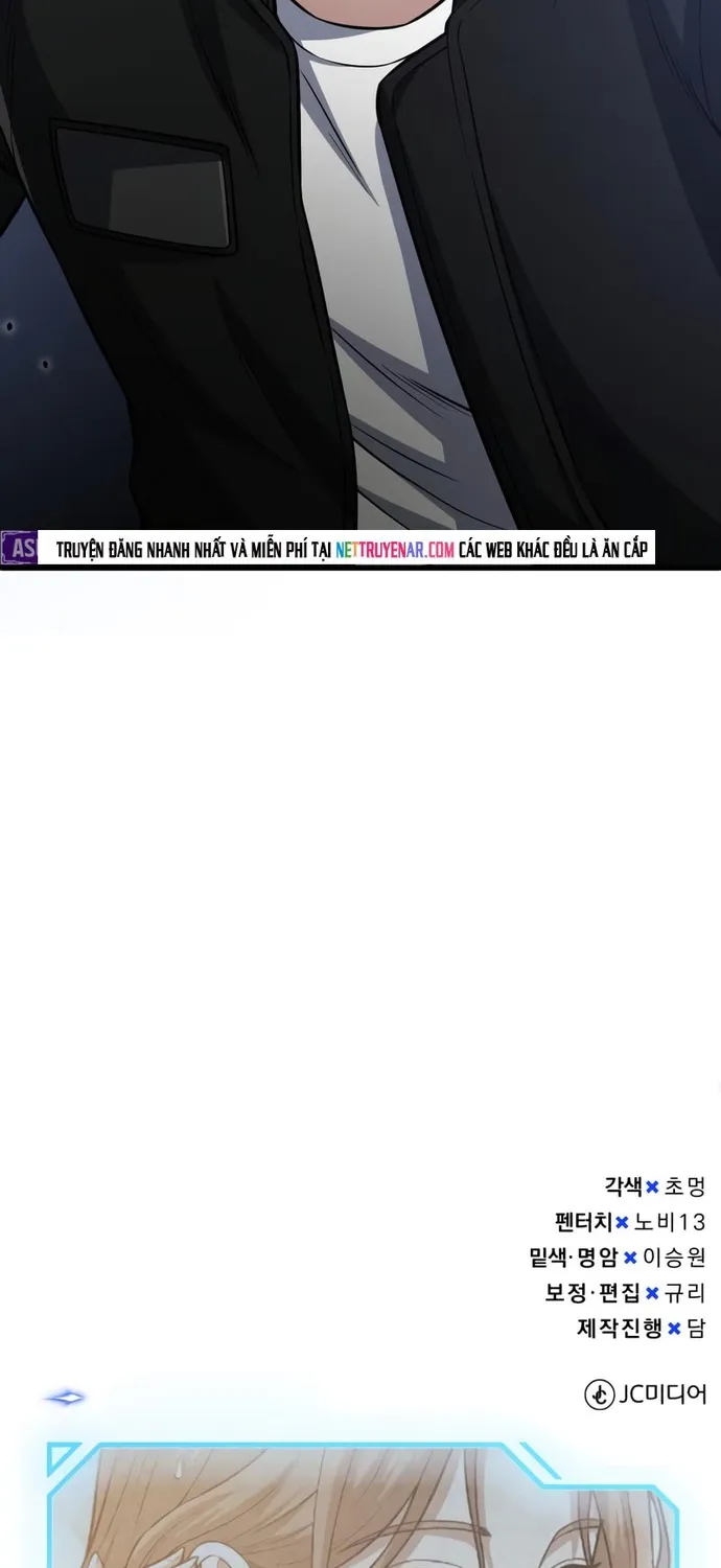 Chapter 151