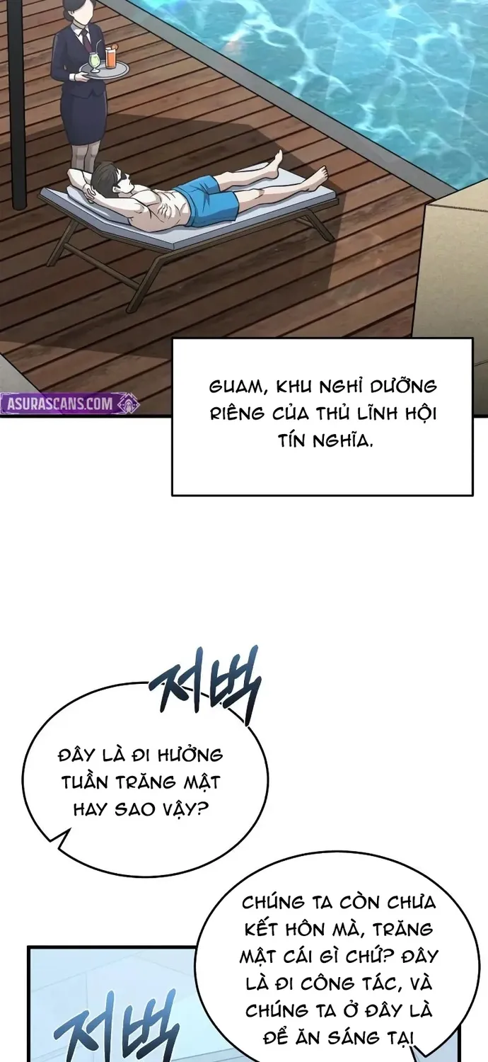Chapter 152