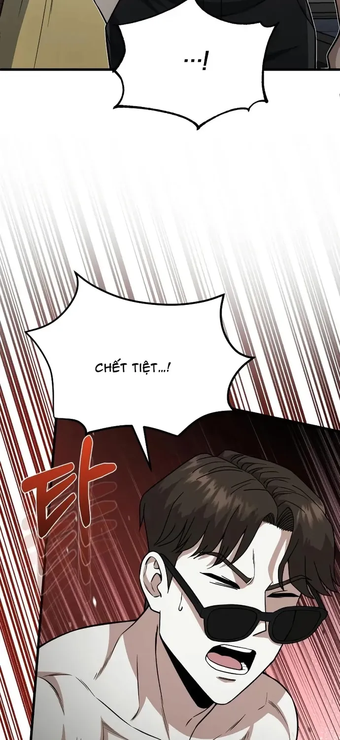 Chapter 152
