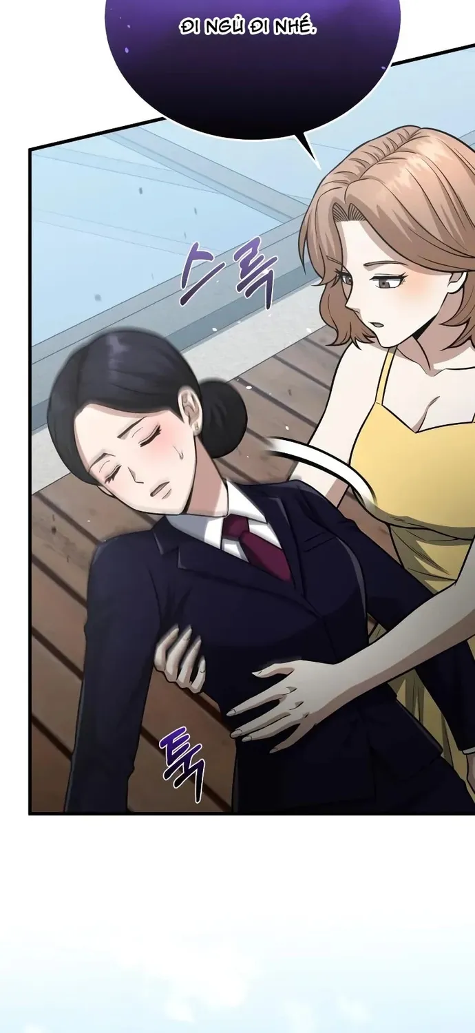 Chapter 152