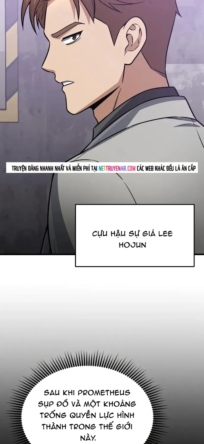 Chapter 152