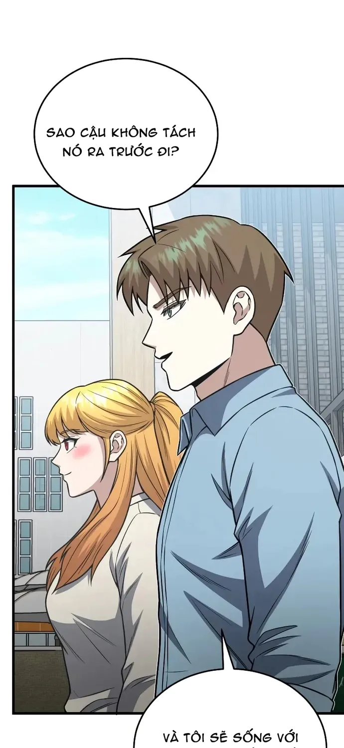 Chapter 152