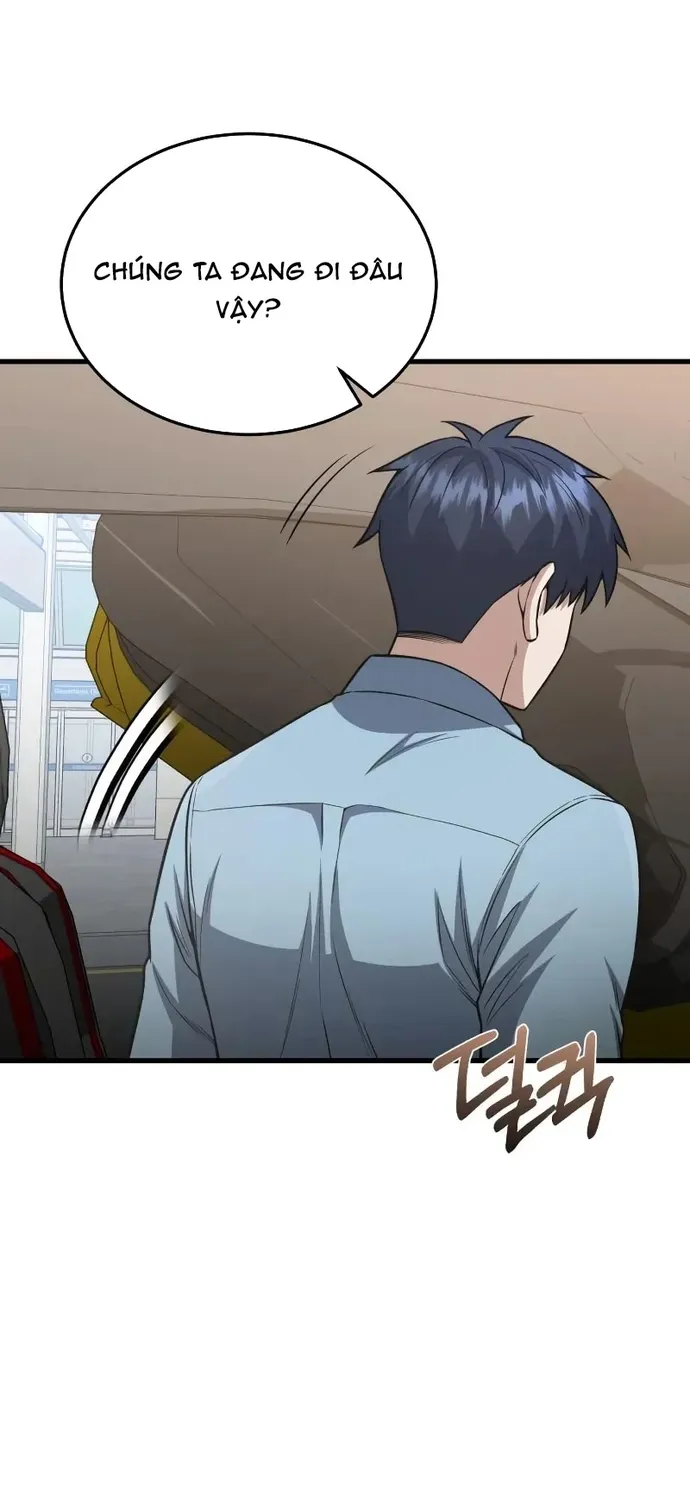 Chapter 152