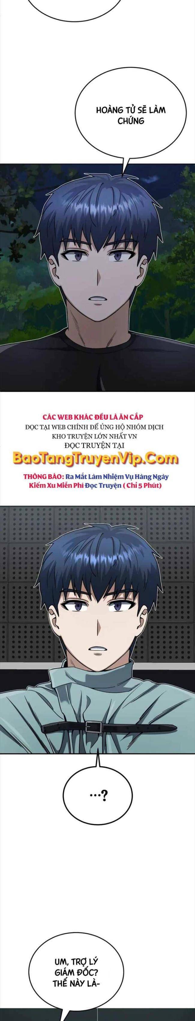 Chapter 59