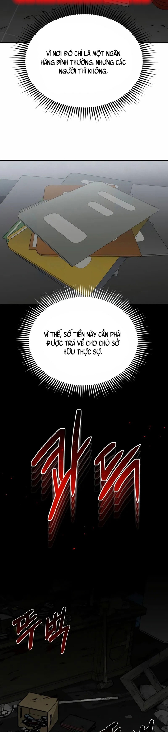 Chapter 95