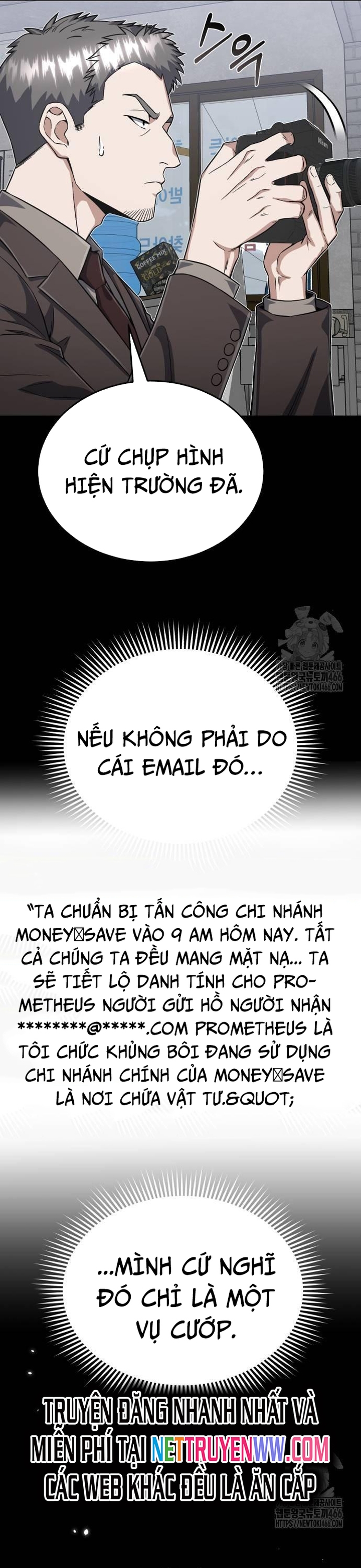 Chapter 96