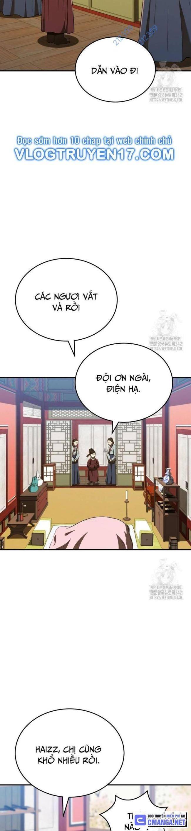 Chapter 43