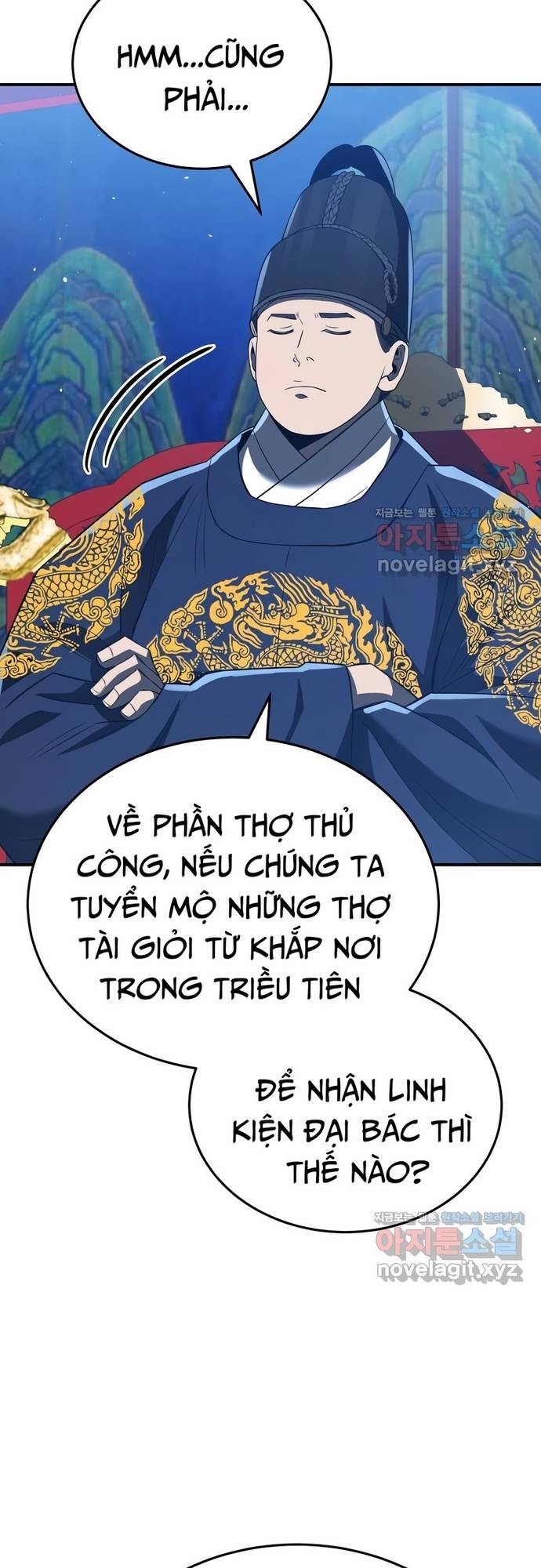 Chapter 43