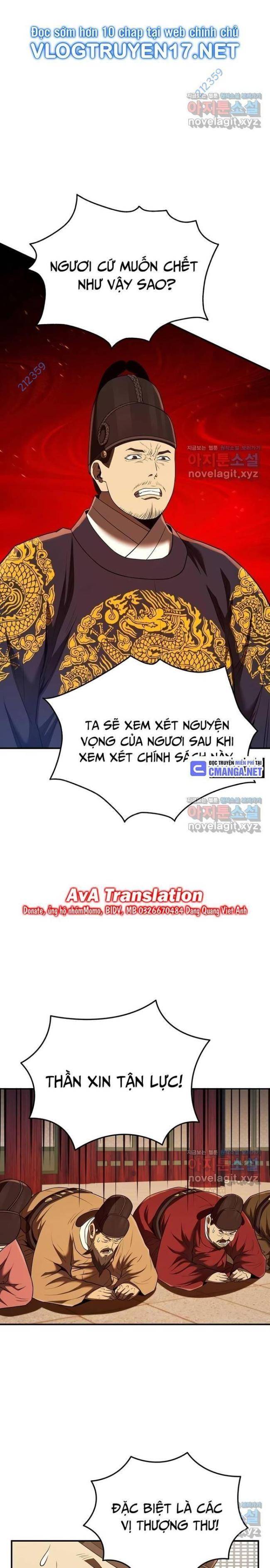 Chapter 44