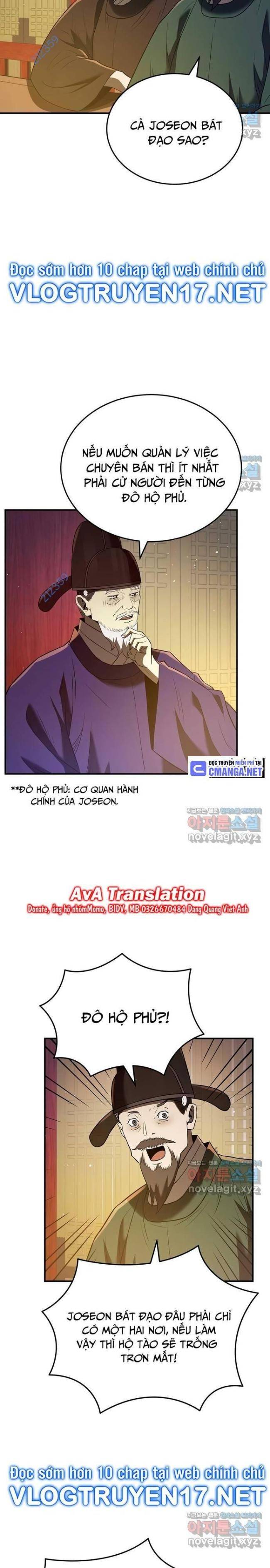 Chapter 44