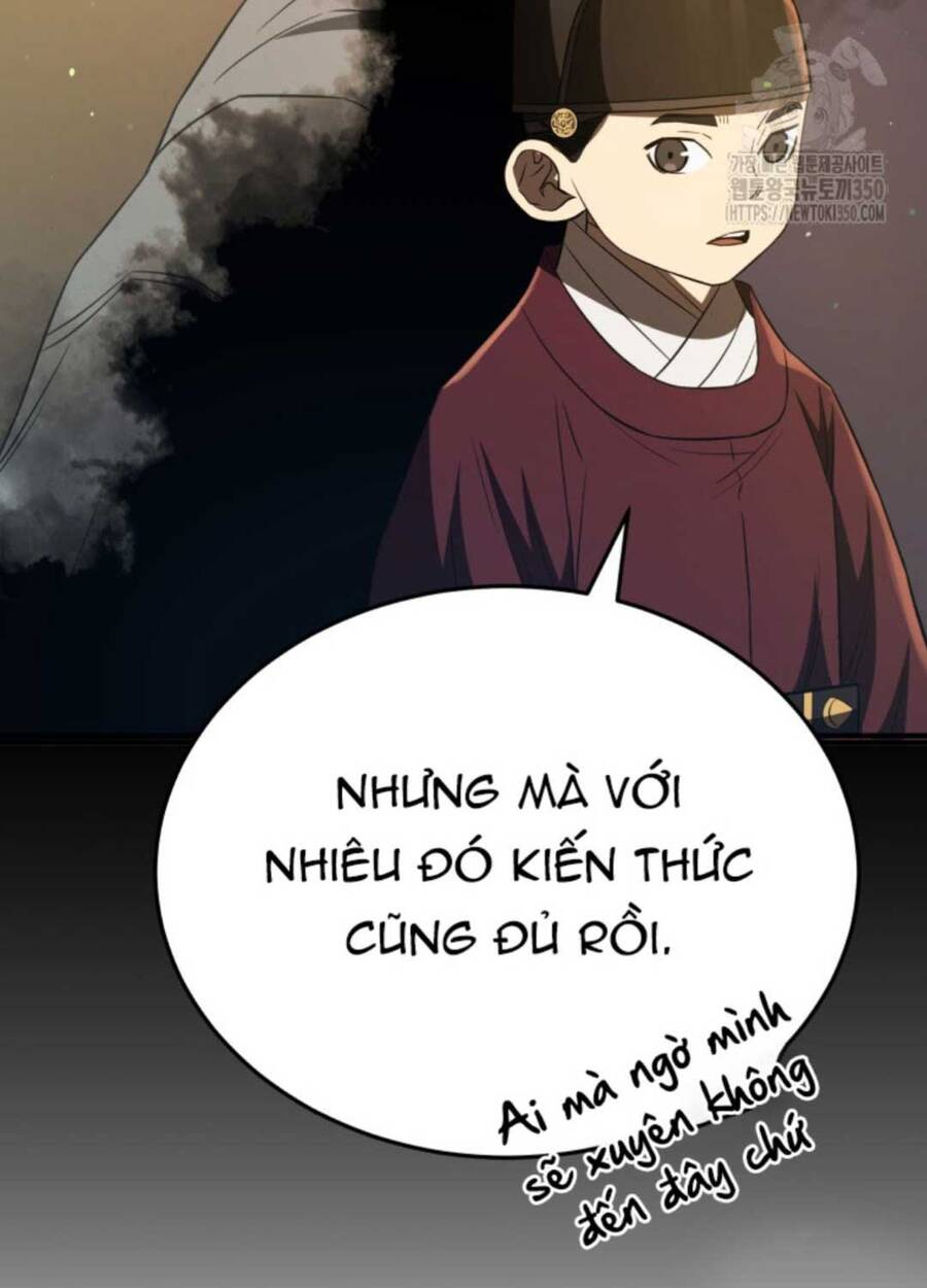 Chapter 53