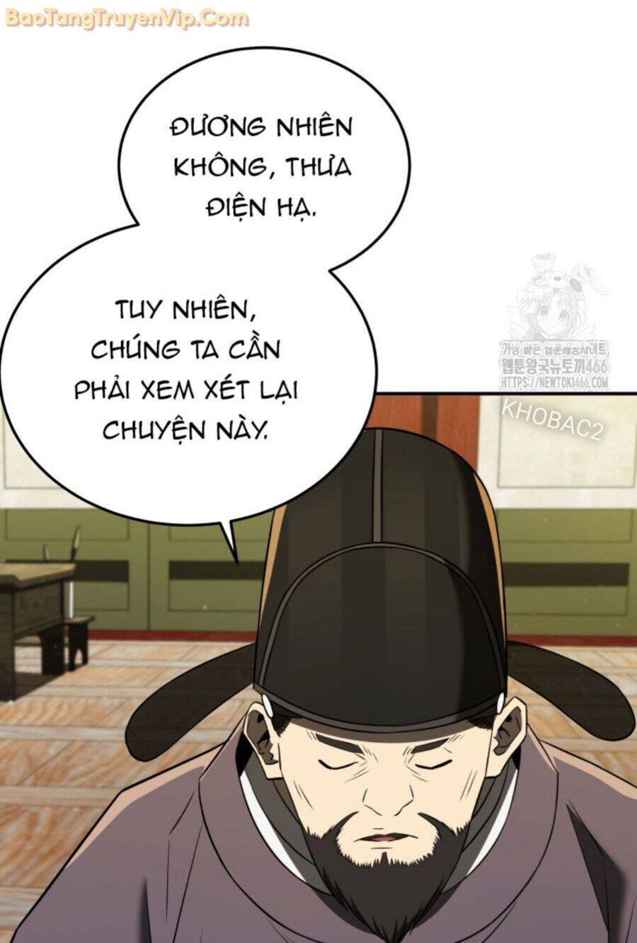 Chapter 75