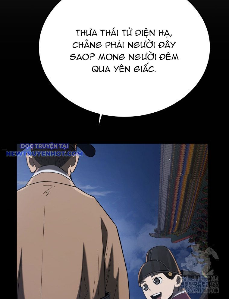 Chapter 77