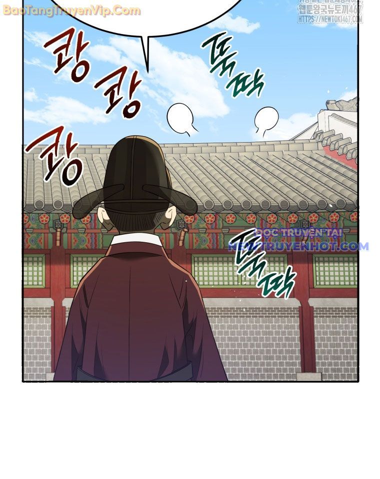 Chapter 78