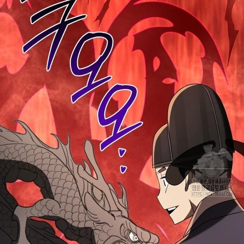 Chapter 80