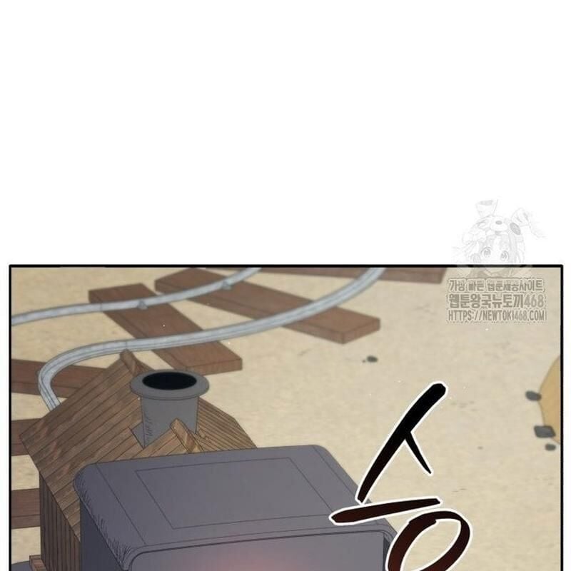 Chapter 80