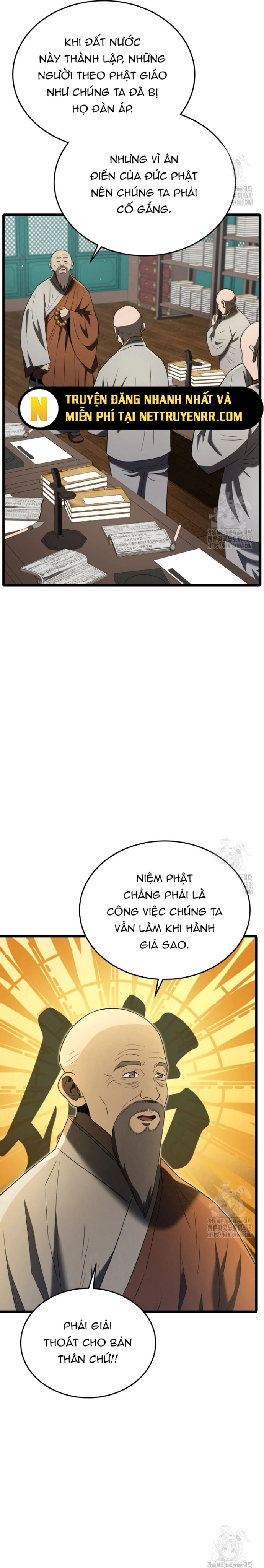 Chapter 84