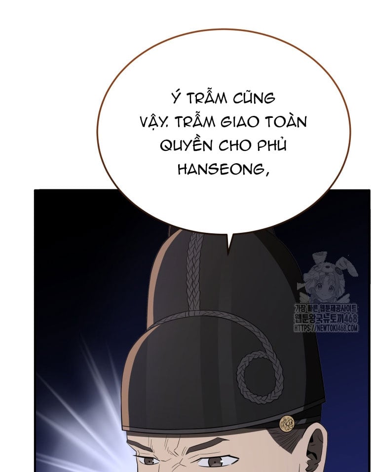Chapter 93