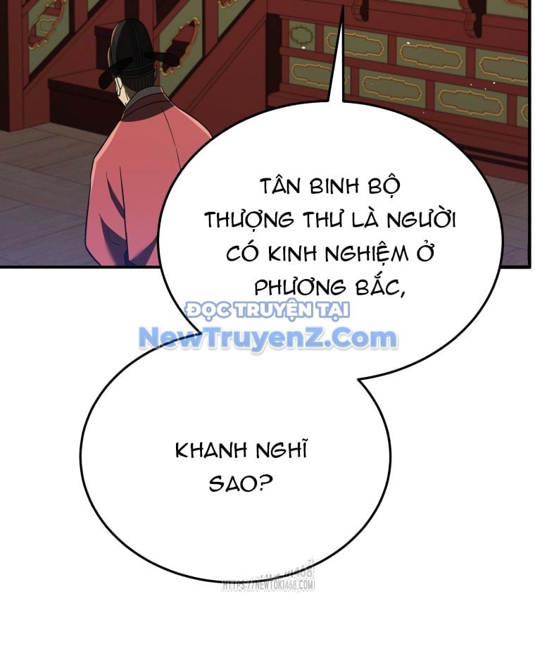 Chapter 97