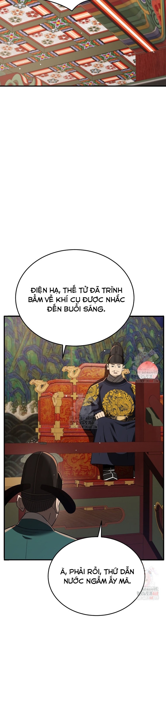 Chapter 98