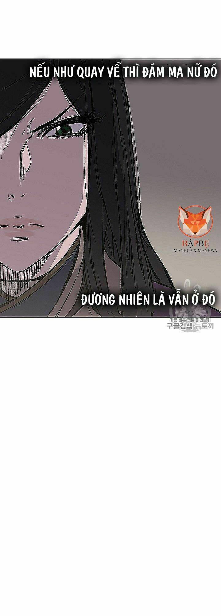 Chapter 40