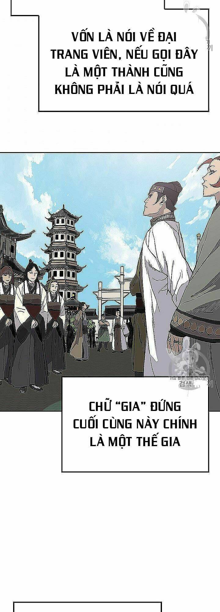 Chapter 40