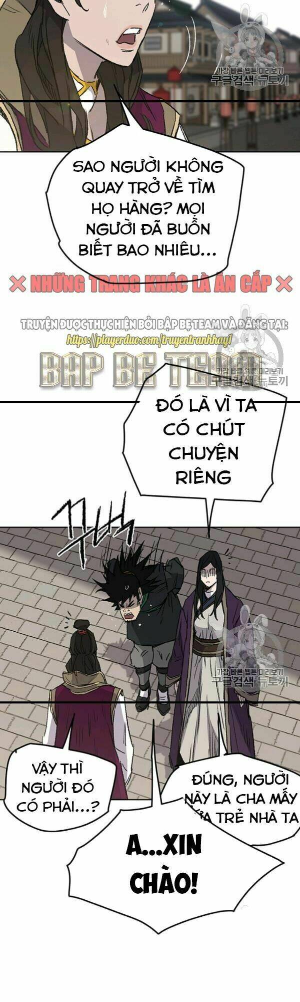 Chapter 42