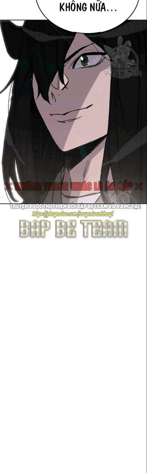 Chapter 48