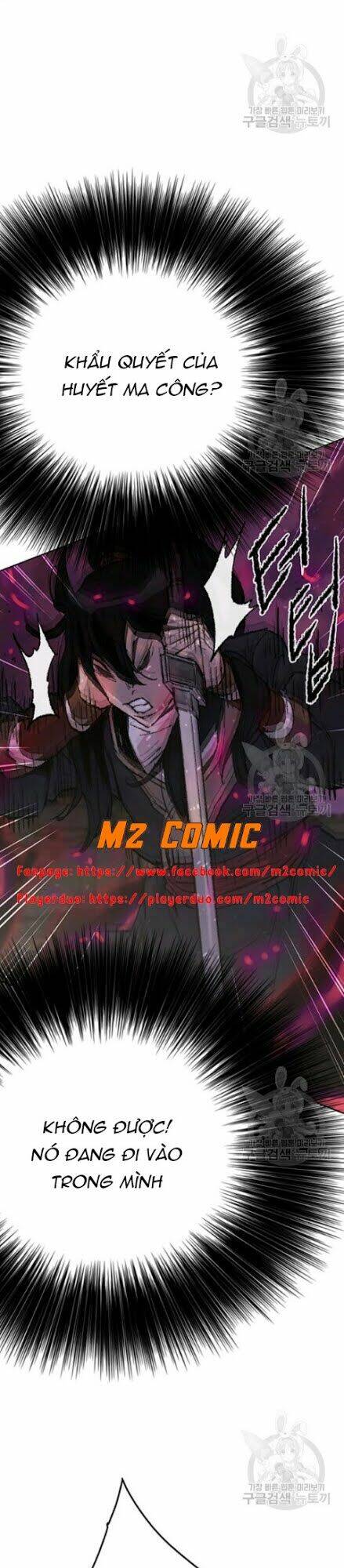 Chapter 51