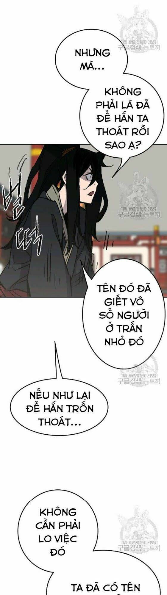 Chapter 53
