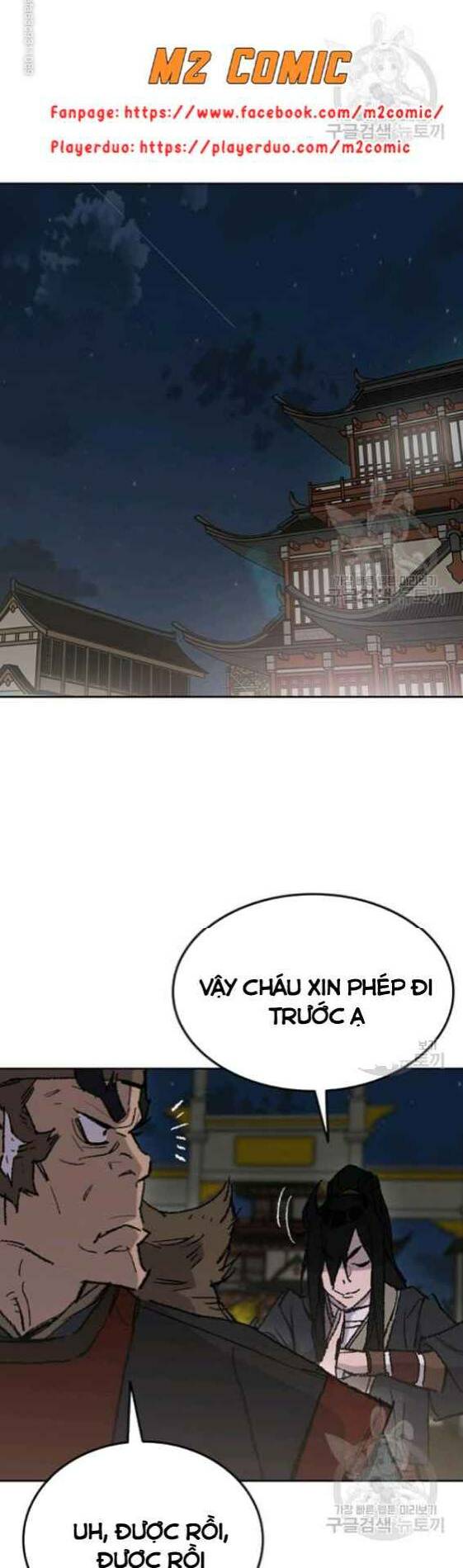 Chapter 56
