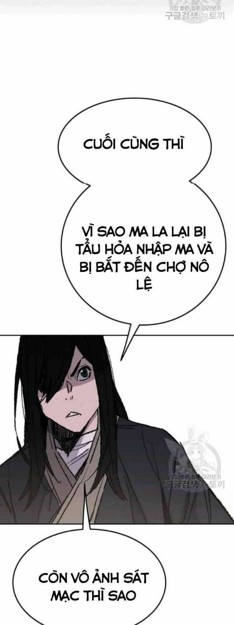 Chapter 57