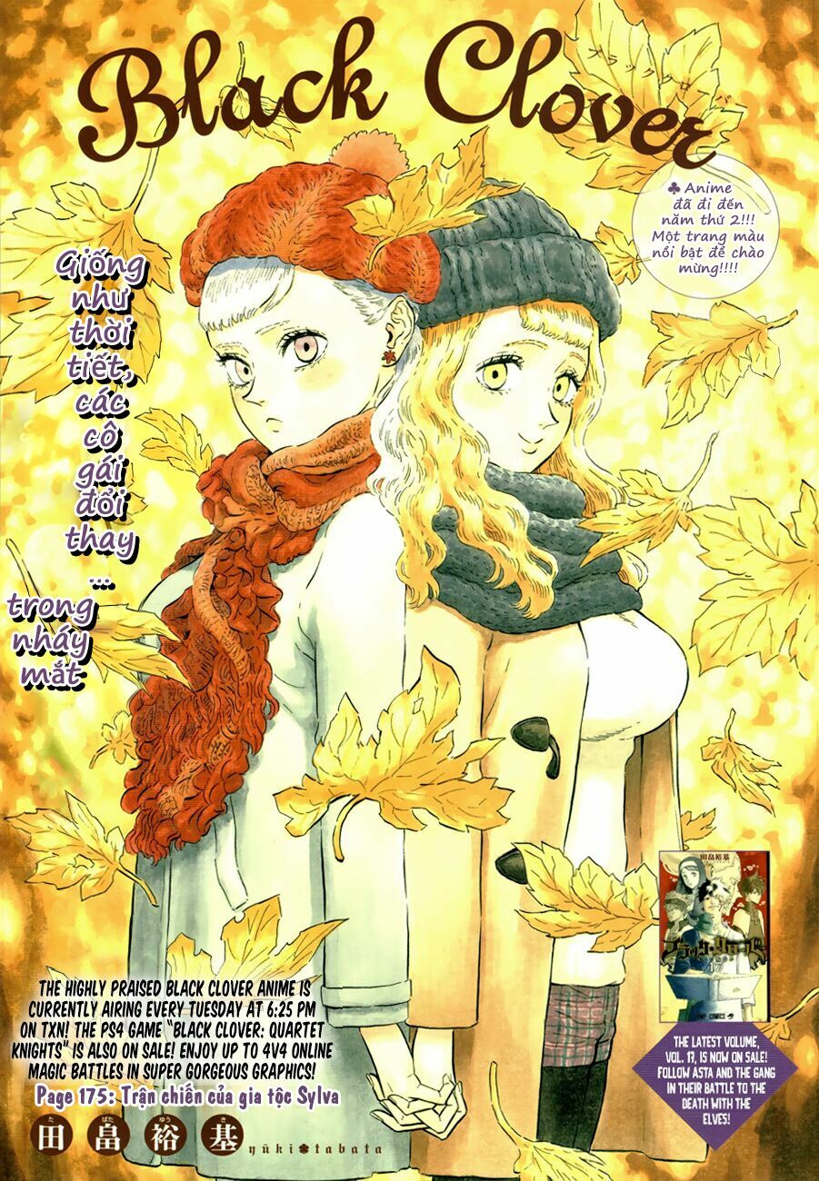 Chapter 175