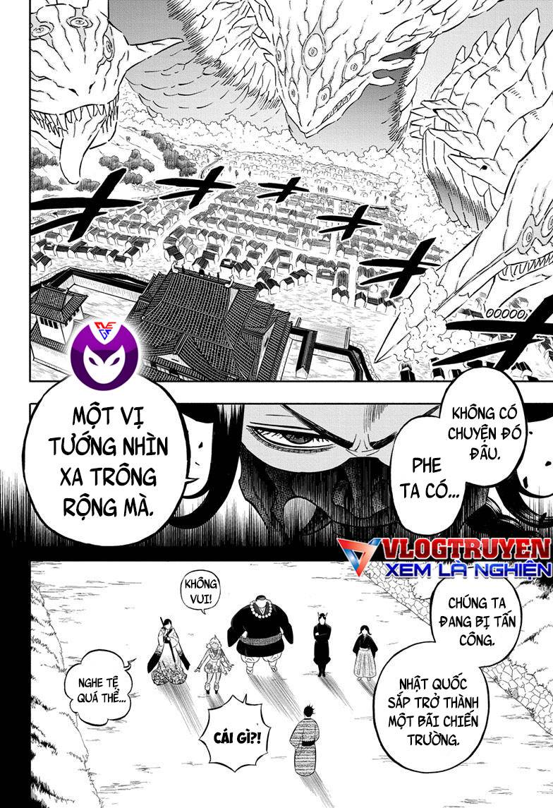 Chapter 346