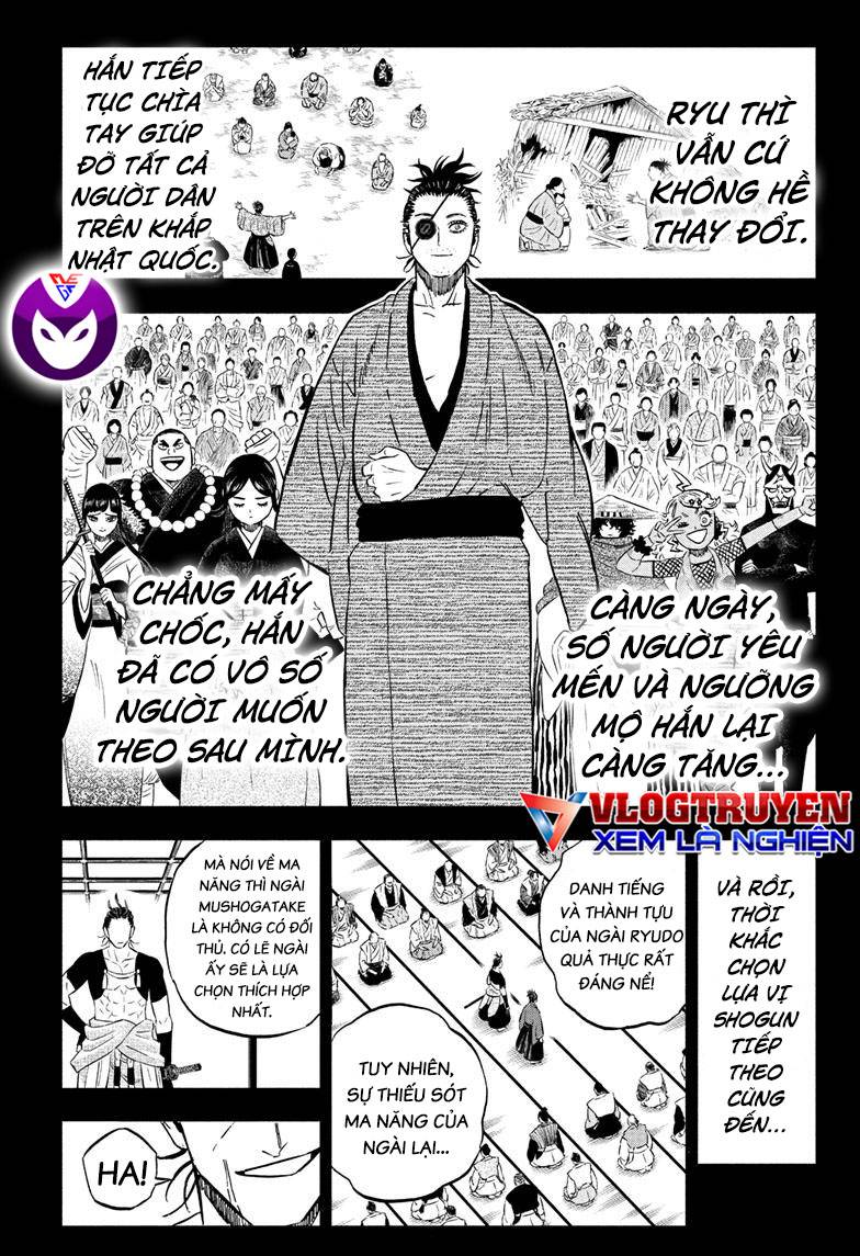Chapter 351