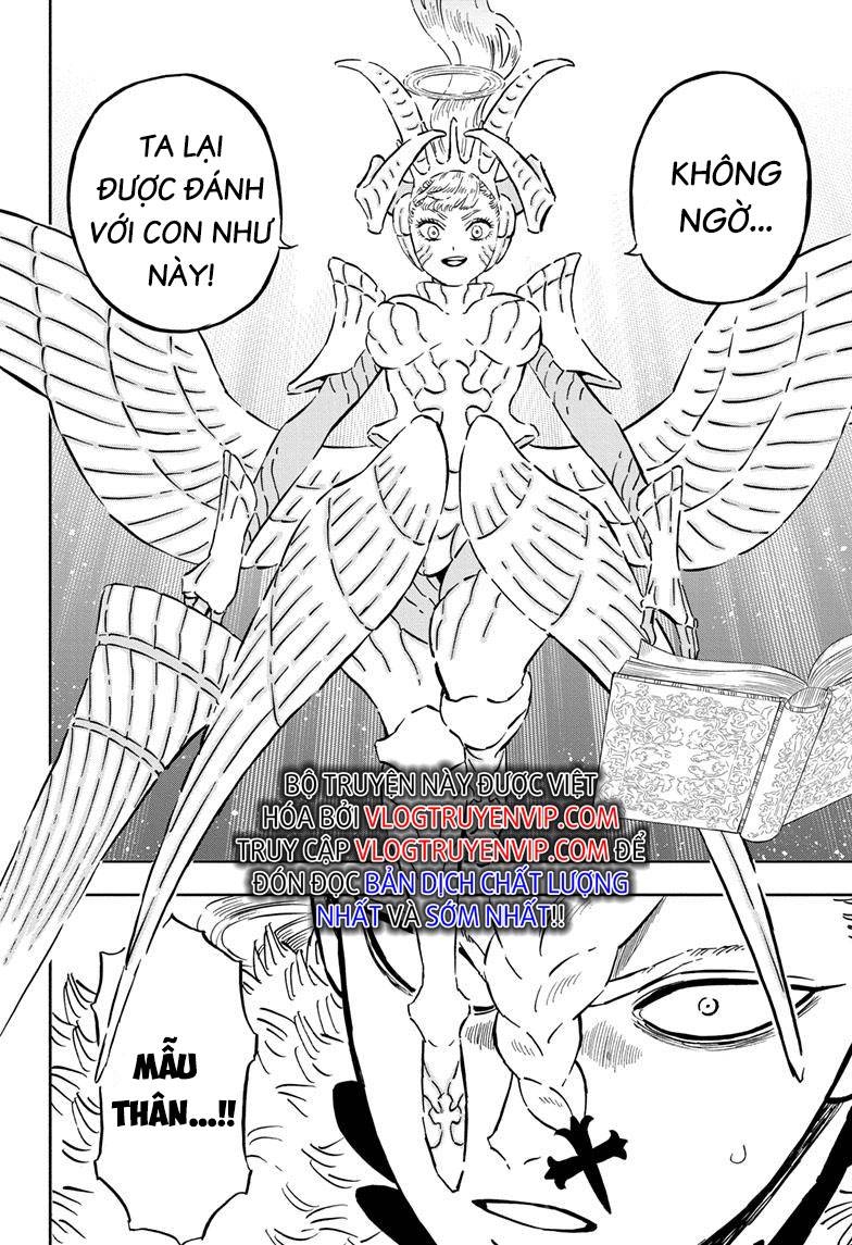 Chapter 354