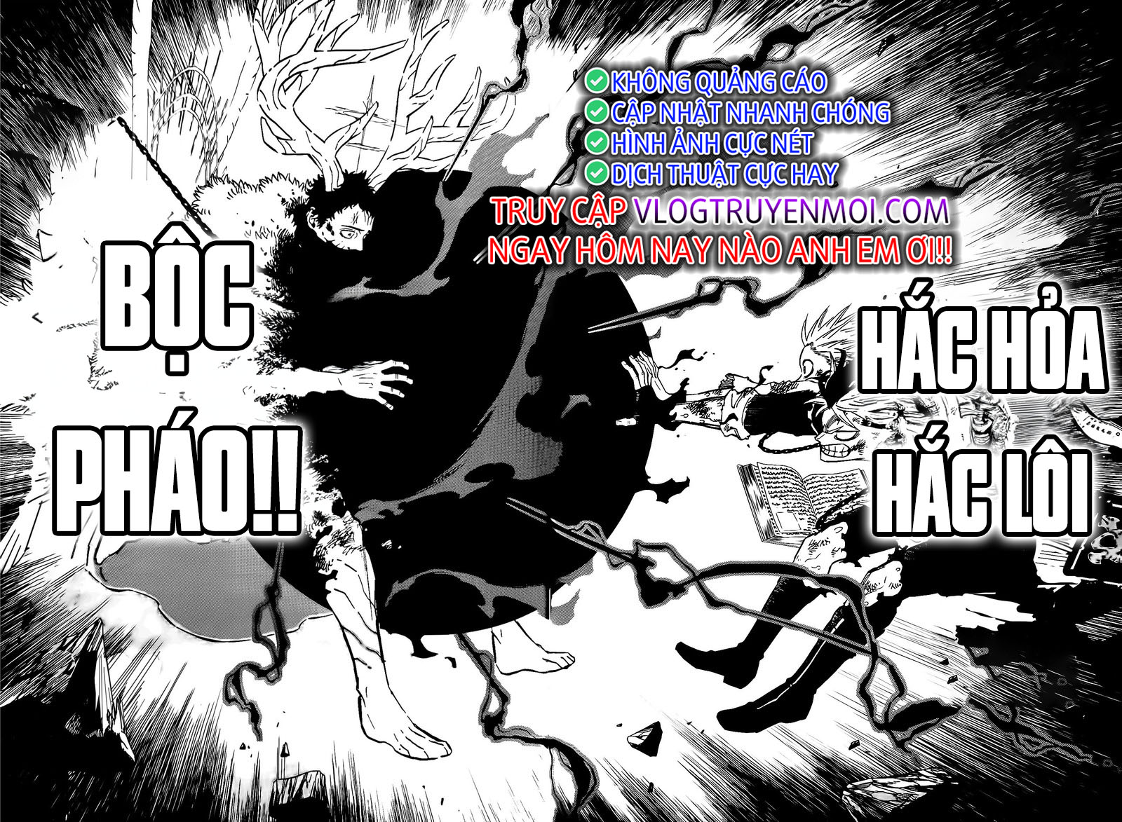 Chapter 369