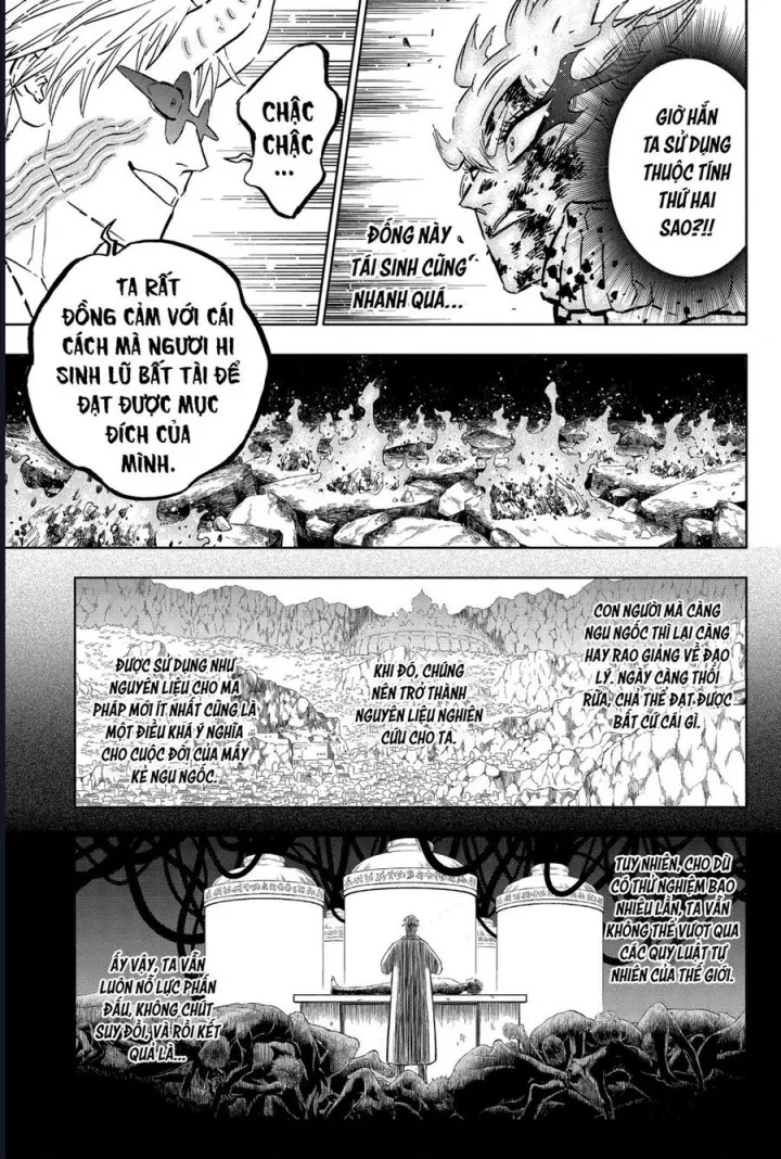 Chapter 371
