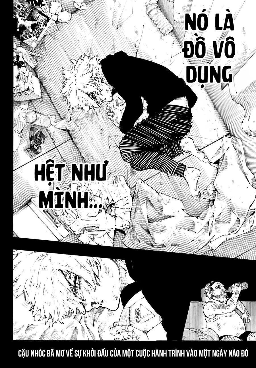 Chapter 260.7