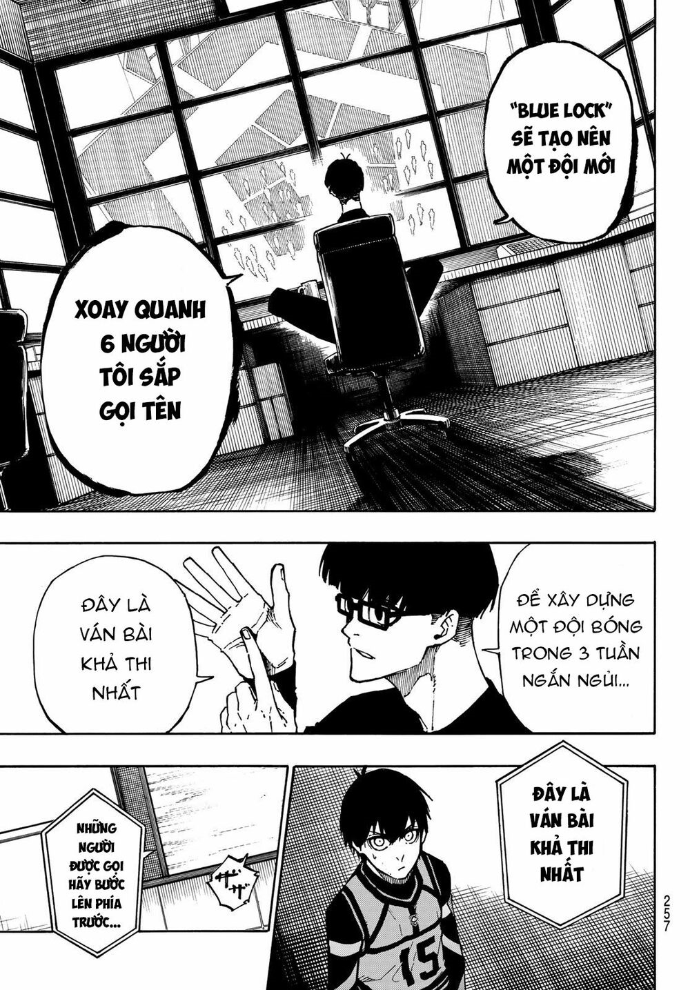 Chapter 95