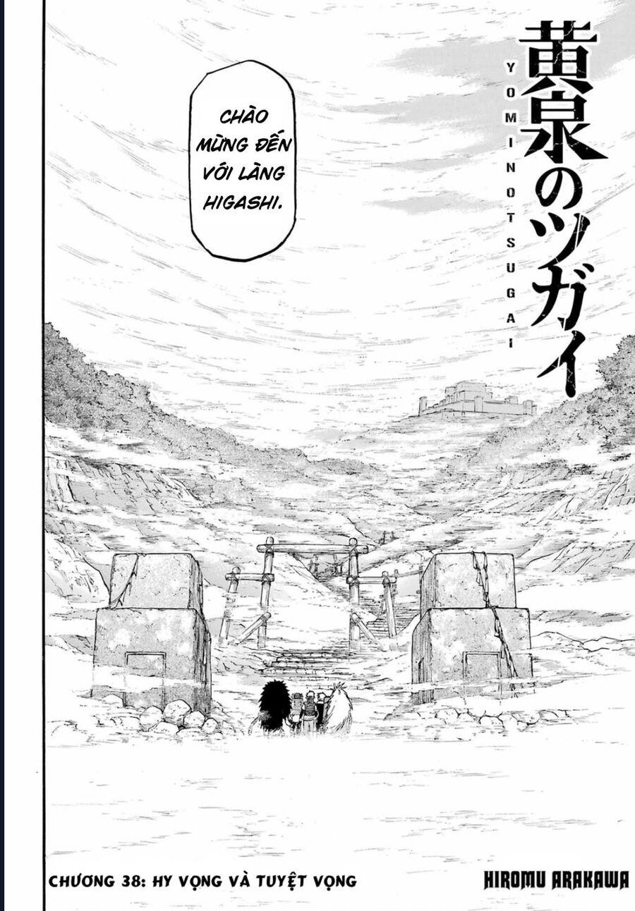 Chapter 38