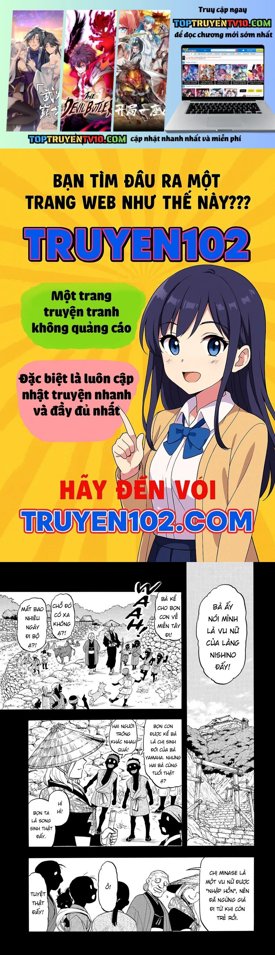 Chapter 40