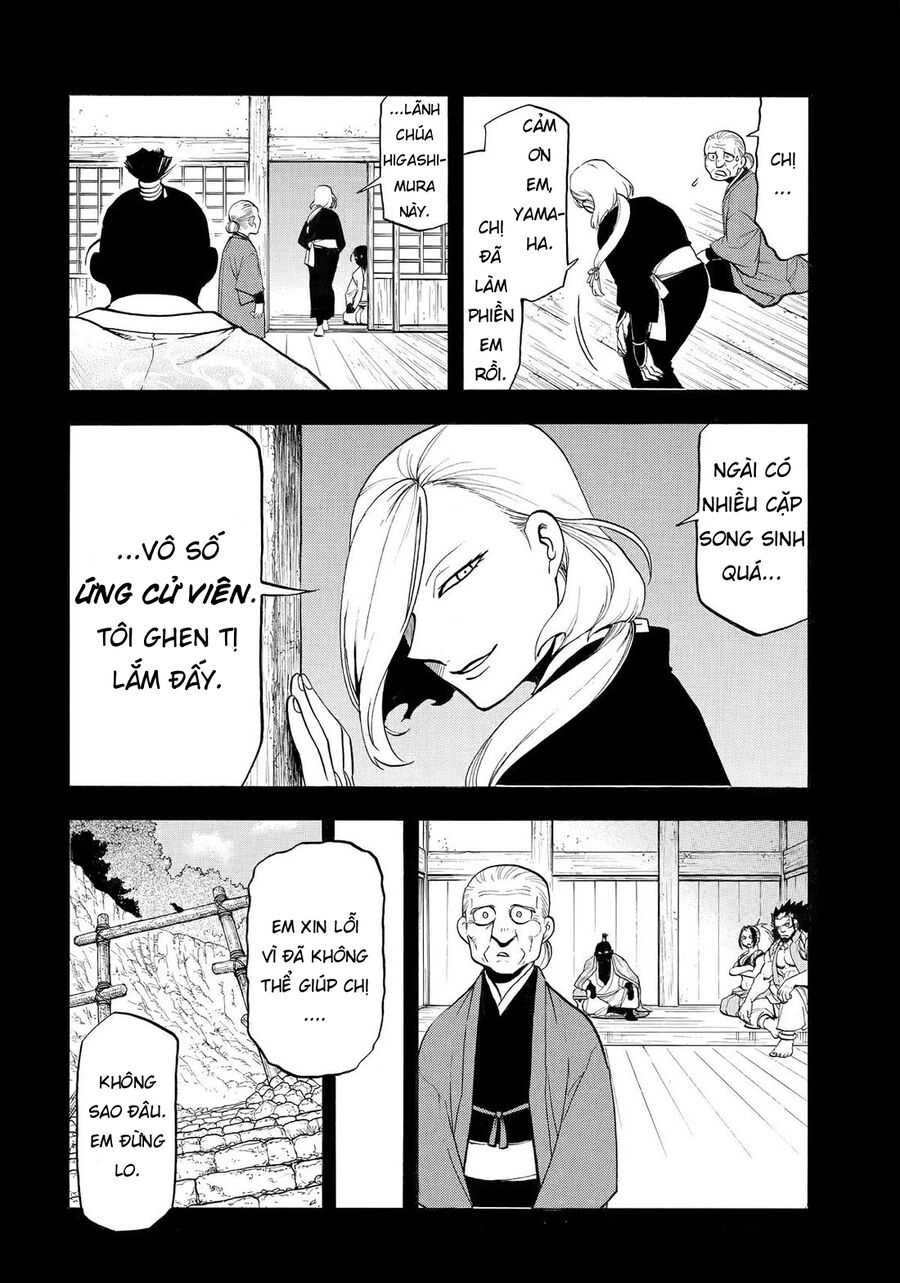 Chapter 40